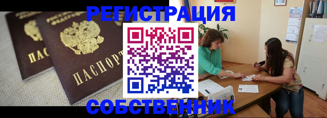 форма 3 в Заозёрном